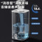 美的(Midea)加湿器 卧室婴儿大容量办公桌面家用 空气加湿净化迷你低噪 上加水礼物 一体机升级款3G40S