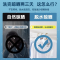 Chigo/志高大容量T120-188F 12KG甩干机 家用单筒脱水干衣机 紫光除菌 非迷你洗衣机