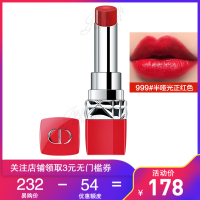 迪奥(Dior)口红999#半哑光正红色 888/740 化妆品 烈艳蓝金挚红管唇膏3.2g