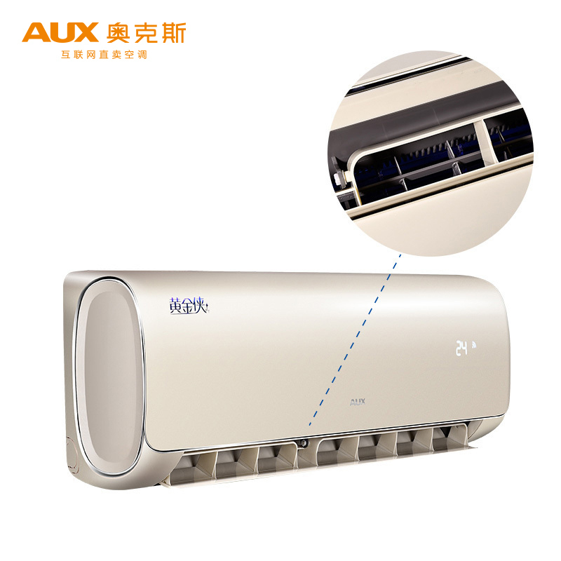 奥克斯(AUX)1.5匹变频KFR-35GW/BpTYC1+1 1级能效 挂壁式 家用空调 静音节能省电 冷暖空调挂机