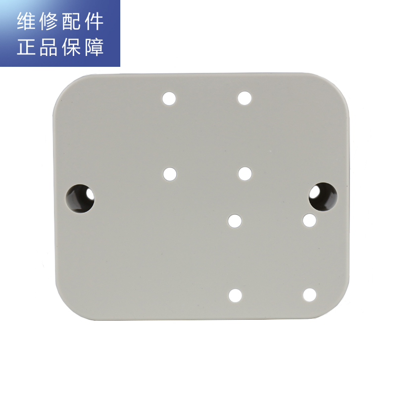 苏宁帮客 [配件]惠而浦反渗透净水机R75C83(Z)净水器 电磁阀支架高清大图