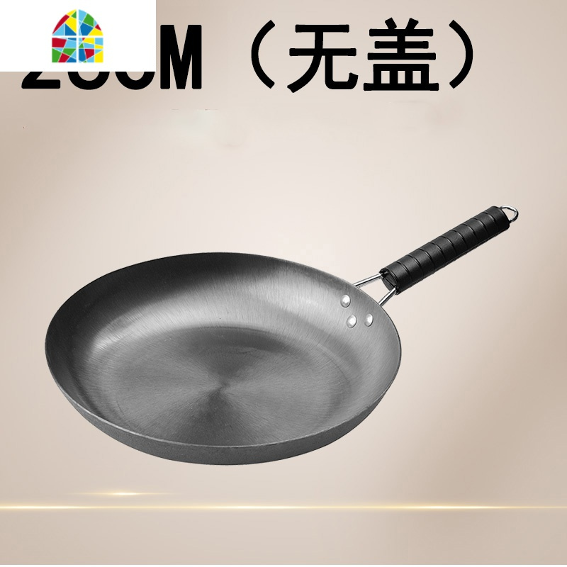 封后 Fenghou 煎锅平底煎锅纯铸铁煎锅平底锅传统生铁锅牛排锅煎蛋锅煎盘无涂层电磁炉锅fenghou 18cm 有盖 送精品铲子 刷锅 擦 价格图片品牌