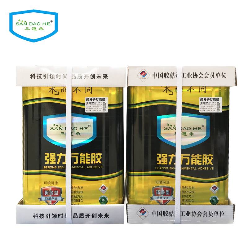 三道禾强力万能胶强力款15kg/桶 桶高清大图