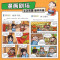 少年读《红楼梦》 全6册 [正版]少年读漫画红楼梦全6册JST四大名著儿童版绘本 三国演义 西游记水浒传小学生版连环画适