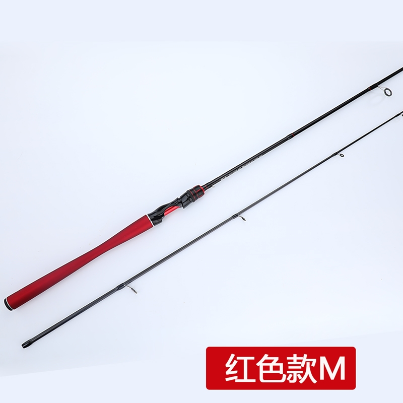 红蜘蛛路亚竿套装迈高登碳素超硬打黑翘嘴远投竿抛竿水滴轮全套视频