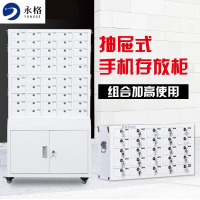 永格小型抽屉带锁智能联网手机柜指纹密码存放柜员工寄存柜屏蔽柜壁挂 32格-刷卡系统