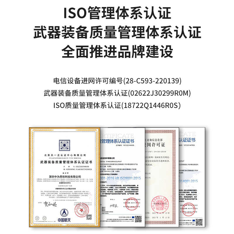 博扬 BY-GJFJV-12A1a-50 12芯多模室内光缆光纤线 50/125 GJFJH低烟无卤束状软光缆 100米