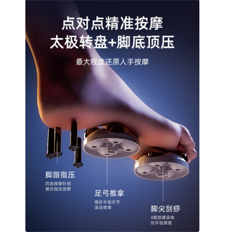 凯诗捷(KASJ)泡脚桶自动按摩恒温加热足浴盆 明月白 T6高清大图