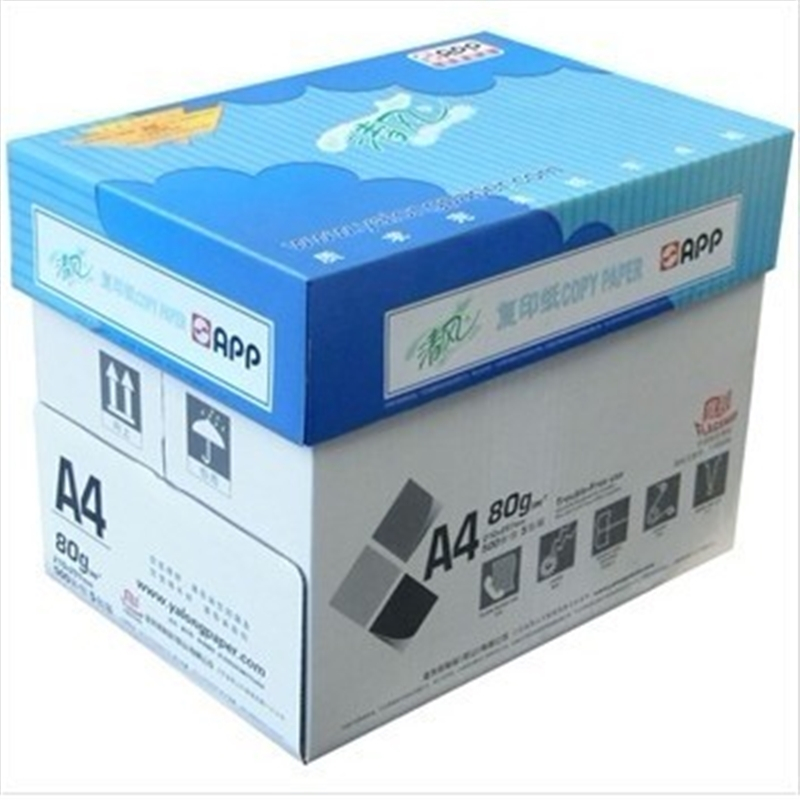清风70G A3复印纸 500张/包 4包/箱（4000张）