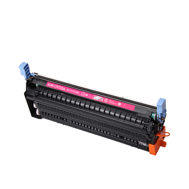 雅富仕 适用惠普5550硒鼓 5500DTN 5550HDN HP5500惠普C9733A红色硒鼓