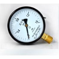 普通压力表表/水压表/储蓄罐表/仪表锅炉压力表Y-60-100 1.6MPA