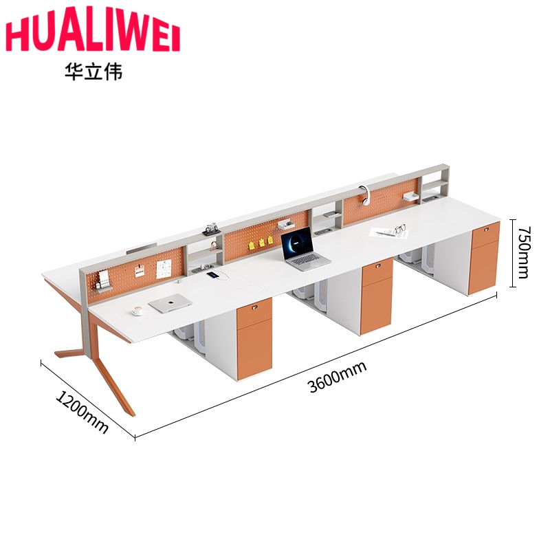 华立伟屏风工位1高清大图