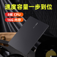 华硕(ASUS)灵锐14 M4600 2020新款笔记本电脑(7nm新锐龙8核R7-4700U 16G内存 512GB固态 )全新未开封 曜夜黑/梦幻白 双色可选 需要请备注颜色