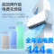 奥克斯(AUX)大1匹 省电侠Pro 新一级能效 家用变频冷暖两用 挂壁式空调挂机KFR-26GW/BpR3AES1(B