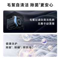 石头洗衣机 分子筛洗烘一体机H1 洗烘一体家用12kg公斤大容量滚筒全自动洗衣机-太空灰