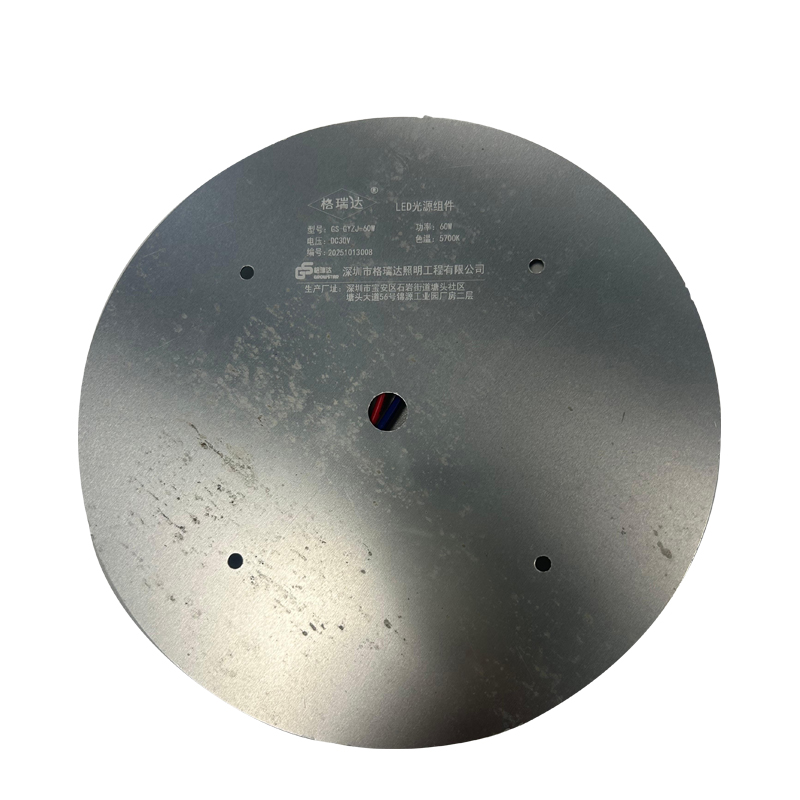 格瑞达 LED光源组件 GS-GYZJ-60W 个高清大图