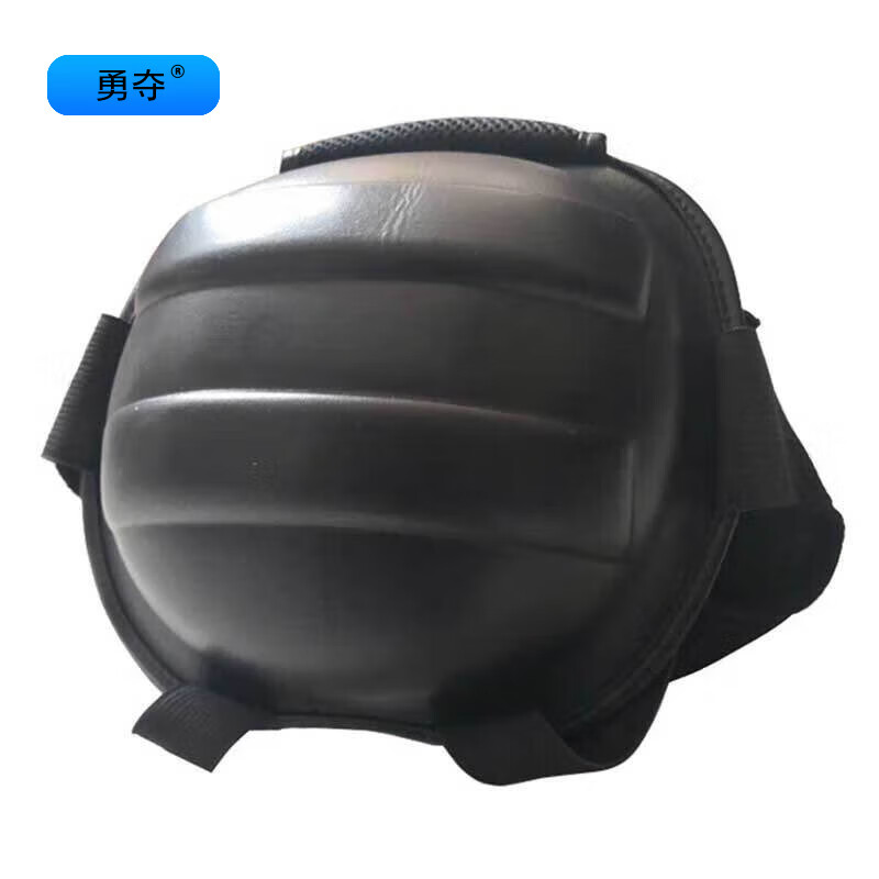 勇夺黑色护后脑