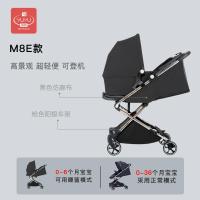[苏宁品牌推荐]YUYU悠悠 8E款 高景观超轻便婴儿车可坐可躺便携上飞机BB车婴儿推车儿童推车轻便芝麻车手推车可加睡篮