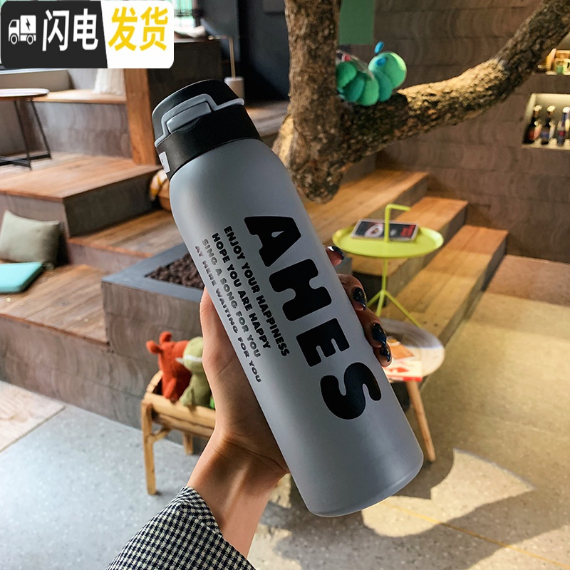 三维工匠吸管保温杯大人女ins原宿风网红保温杯子抖音超可爱水杯简约便携 灰色-大号高清大图