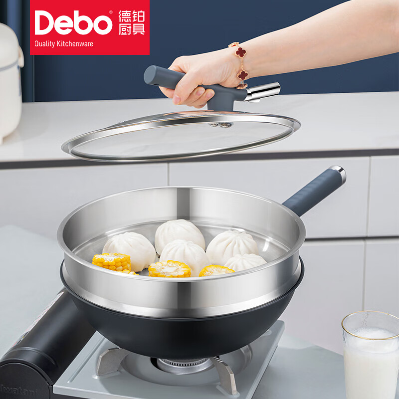 德铂(Debo)帕拉格无涂层不粘炒锅无油烟有钛32cm锅DEP-DS405高清大图