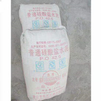 公牛 快干水泥 5kg/袋 重量±0.5kg (一袋装)可定制