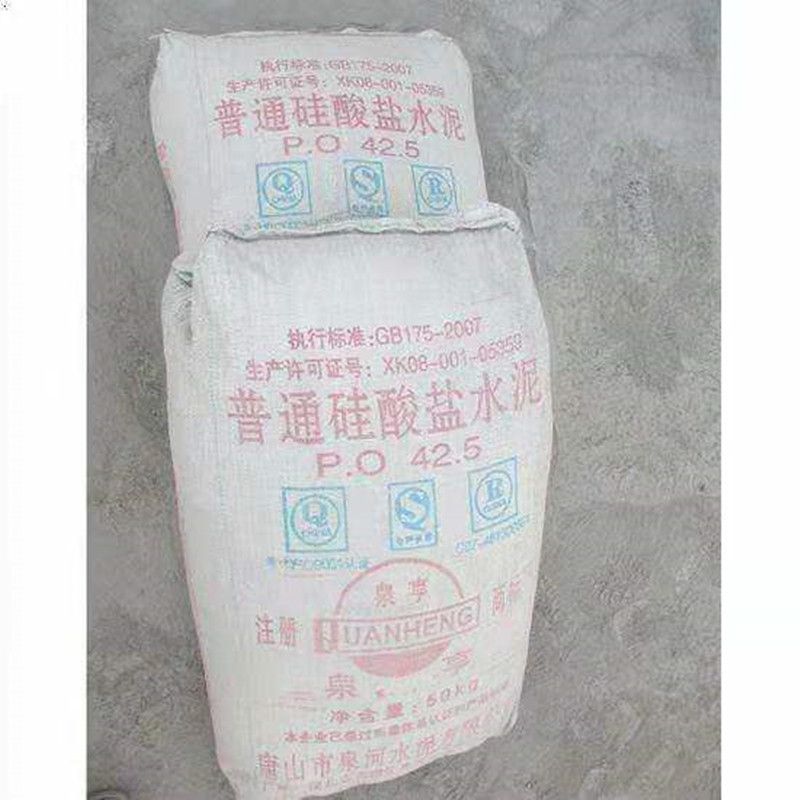 公牛 快干水泥 5kg/袋 重量±0.5kg (一袋装)可定制
