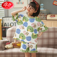 浪莎儿童睡衣夏季薄款女童短袖绵绸宝宝空调服绵绸小孩女童家居服