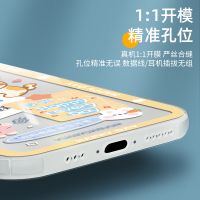卡绮苹果13手机壳iPhone12新款11promax狂吃不胖xr硅胶xsmax女款x全包8plus镜头iPhone创意