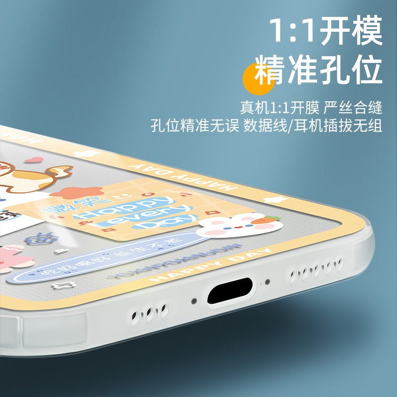 卡绮苹果13手机壳iPhone12新款11promax狂吃不胖xr硅胶xsmax女款x全包8plus镜头iPhone创意