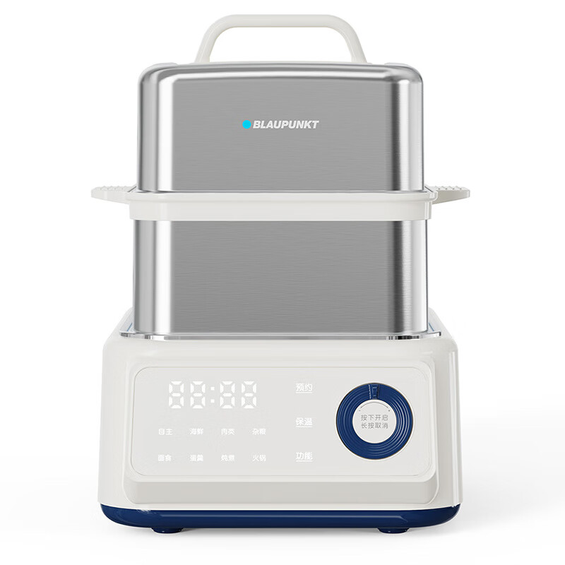 蓝宝(BLAUPUNKT)家用定时多功能电蒸锅电火锅13L BP-DZG04