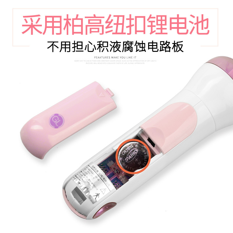 GL格朗 额温枪+耳温1秒双测 红外线家用精准婴儿高精度温度计儿童额温枪 红外线电子体温计成人通用 Q萌可爱粉