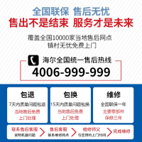 海尔 Haier 洗衣机10kg 滚筒全自动大容量 直驱变频 紫外除菌 微蒸香薰护衣 G100168BD14LSU1