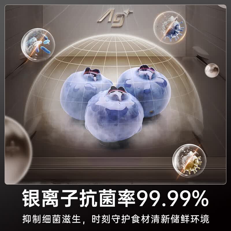 松下 NR-TB51WPA-H[505L] 格调灰 超薄平嵌505L大容量 对开门风冷无霜家用冰箱 一级能效制冰高清大图