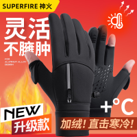 神火GBS14保暖手套
