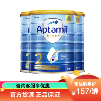澳洲爱他美金装aptamil 2段 婴幼儿配方奶粉 900g 6-12个月