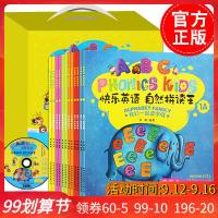 快乐英语 自然拼读王 少幼儿 Phonics kids 1-6全套12册自然拼读英语教材书绘本264张游戏互动卡片