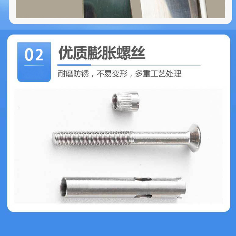 蜀御 不锈钢栅栏 SY-1180A/个高清大图