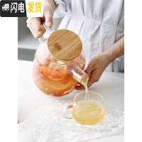 三维工匠日式耐热过滤玻璃冷水壶套装大容量家用防爆泡茶壶凉白开水壶杯子 春意之林(大凉水壶)+4杯+壶架茶具