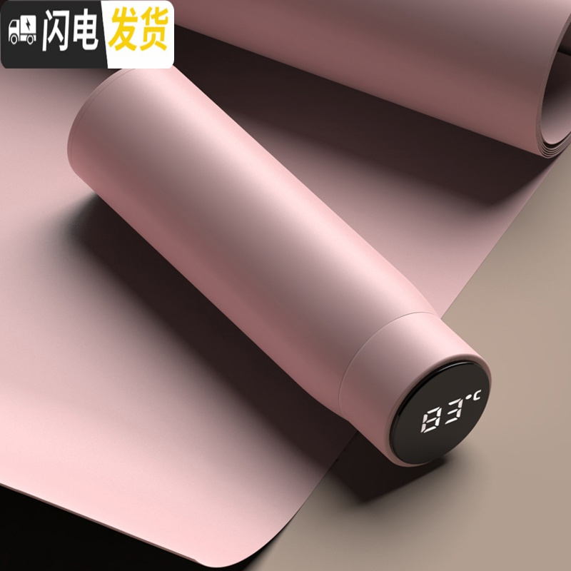 三维工匠智能保温杯男女大容量测温杯时尚情侣便携水杯不锈钢创意刻字定制 渐变紫(智能测温)450