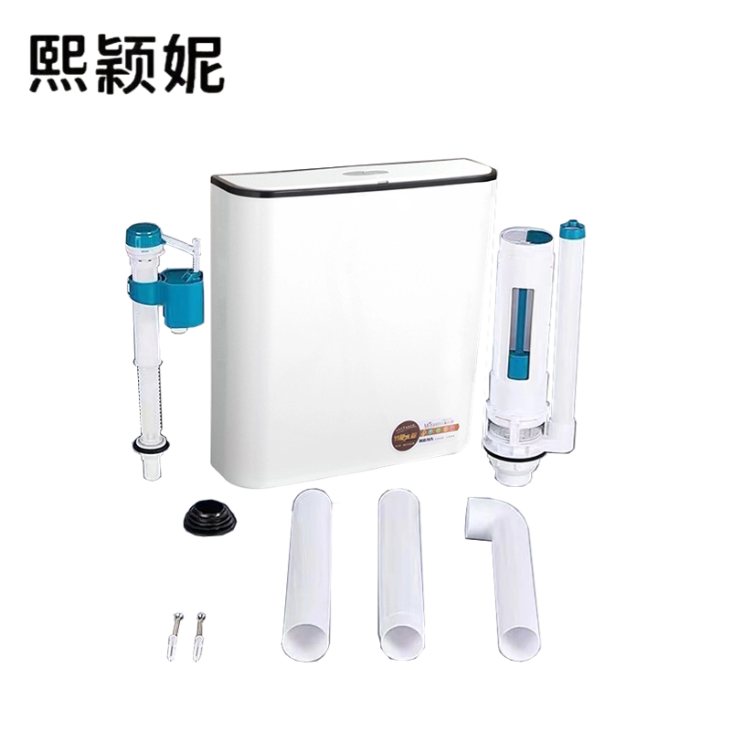 熙颖妮蹲便器冲水箱节能壁挂式水箱SX-3个高清大图