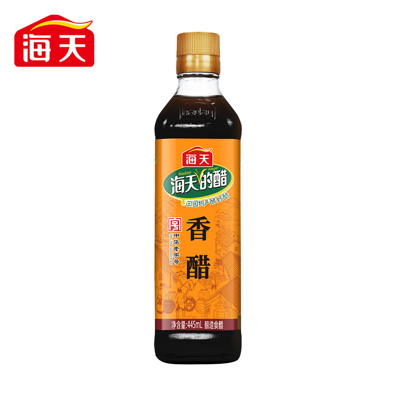 HADAY海天香醋445ml*1瓶酿造米醋陈醋凉拌蘸料炒菜调料食用醋家用调味