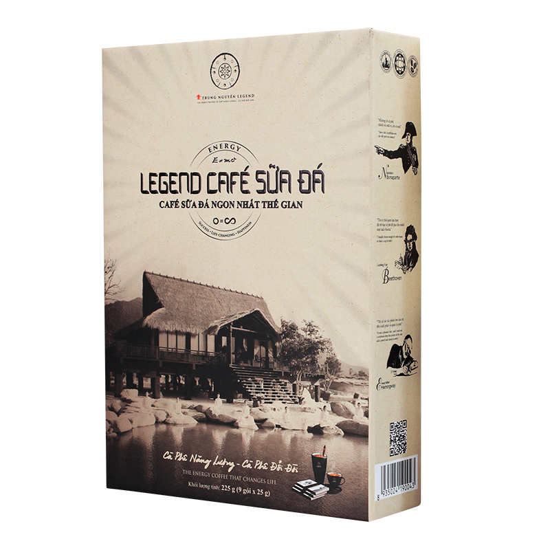 越南中原Legend舒达版速溶咖啡 225g