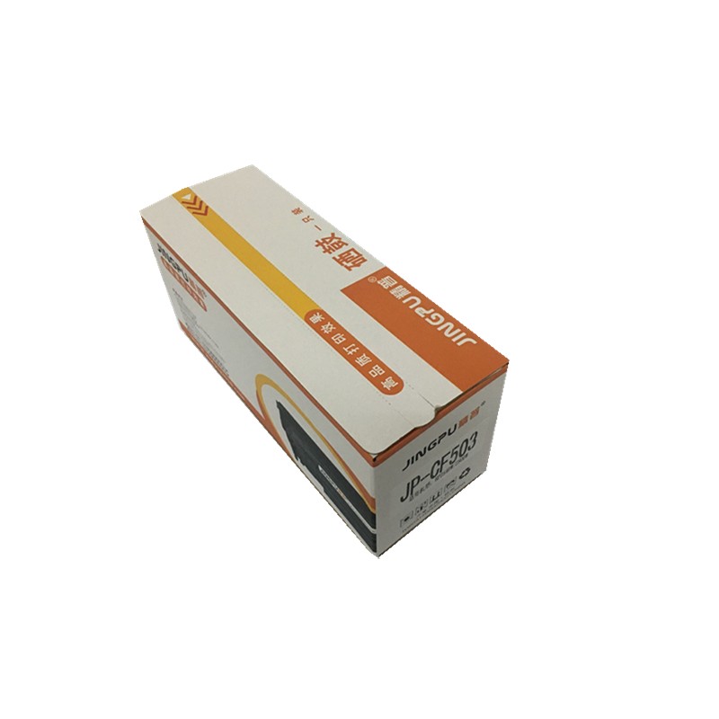 JP/精普HPCF500黑 CF501蓝 CF502黄 CF503红硒鼓高清大图