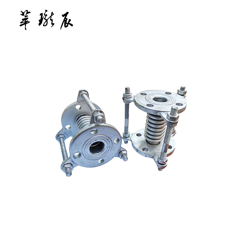 萃珑辰 波纹伸缩器 DN40 个高清大图