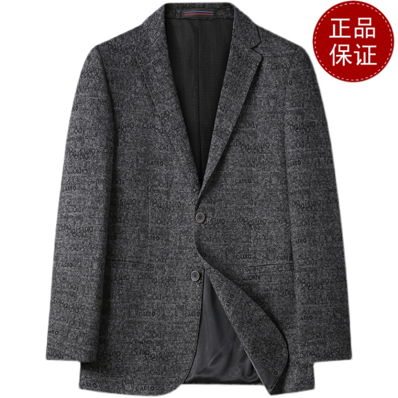 鄂羊羊男士西服