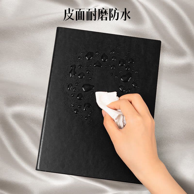 得力(deli) 16K160张加厚商务皮面本 会议记事本日记本笔记本子 黑色3185图片