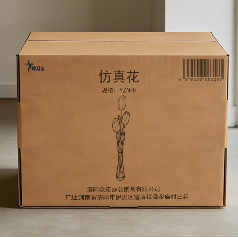豫众诺 仿真花 YZN-H 个高清大图