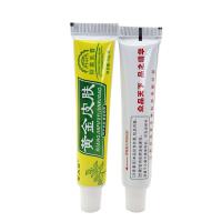 【买3送1 买5送2】金皮肤乳膏金夫榜金皮肤抑菌乳膏皮肤外用止痒软膏