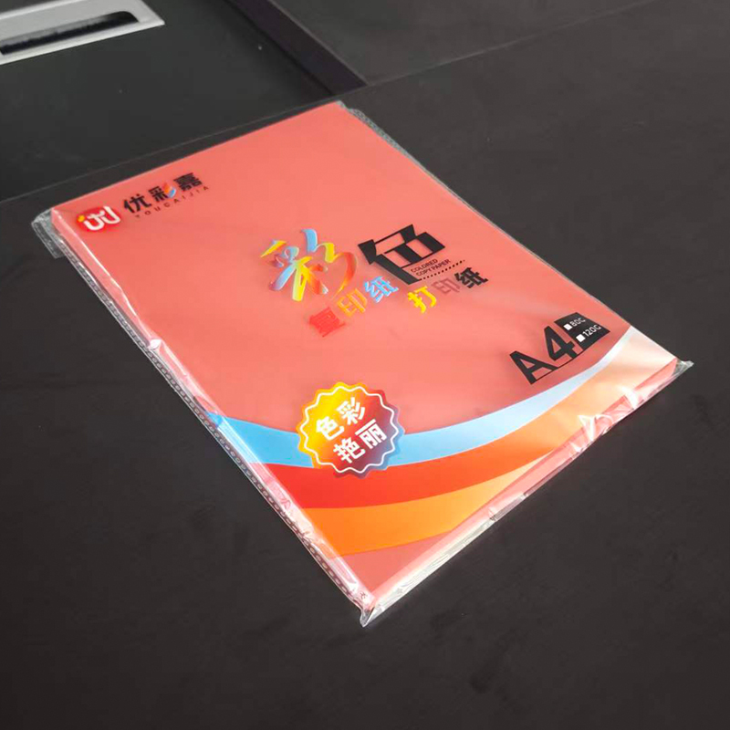 优彩嘉 彩色复印纸 打印纸 A4 80g 100张 大红 FYZ09 包高清大图