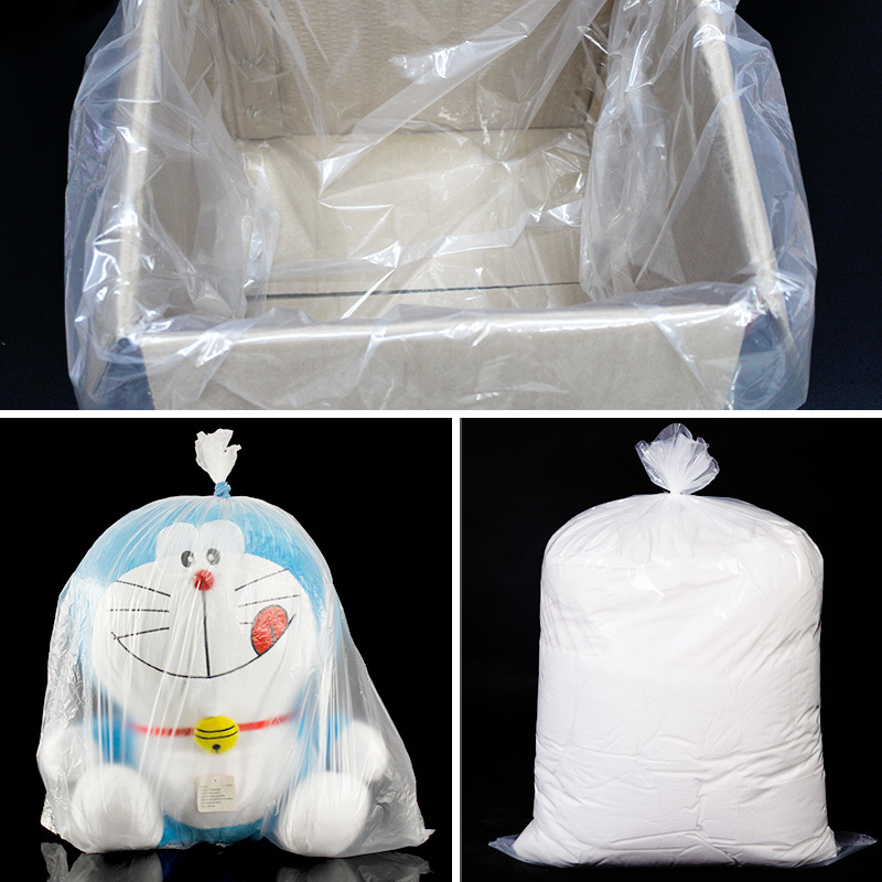 开普特(KPT)PE平口袋透明袋子RS 大中小号塑料袋高压加厚食品包装袋定做 100/组